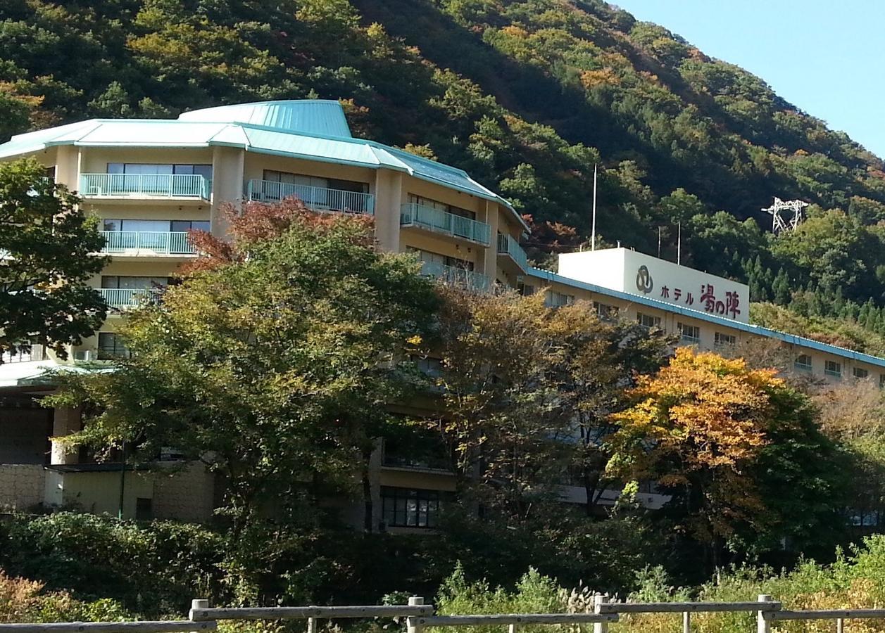 Hotel Yunojin ميناكامي المظهر الخارجي الصورة
