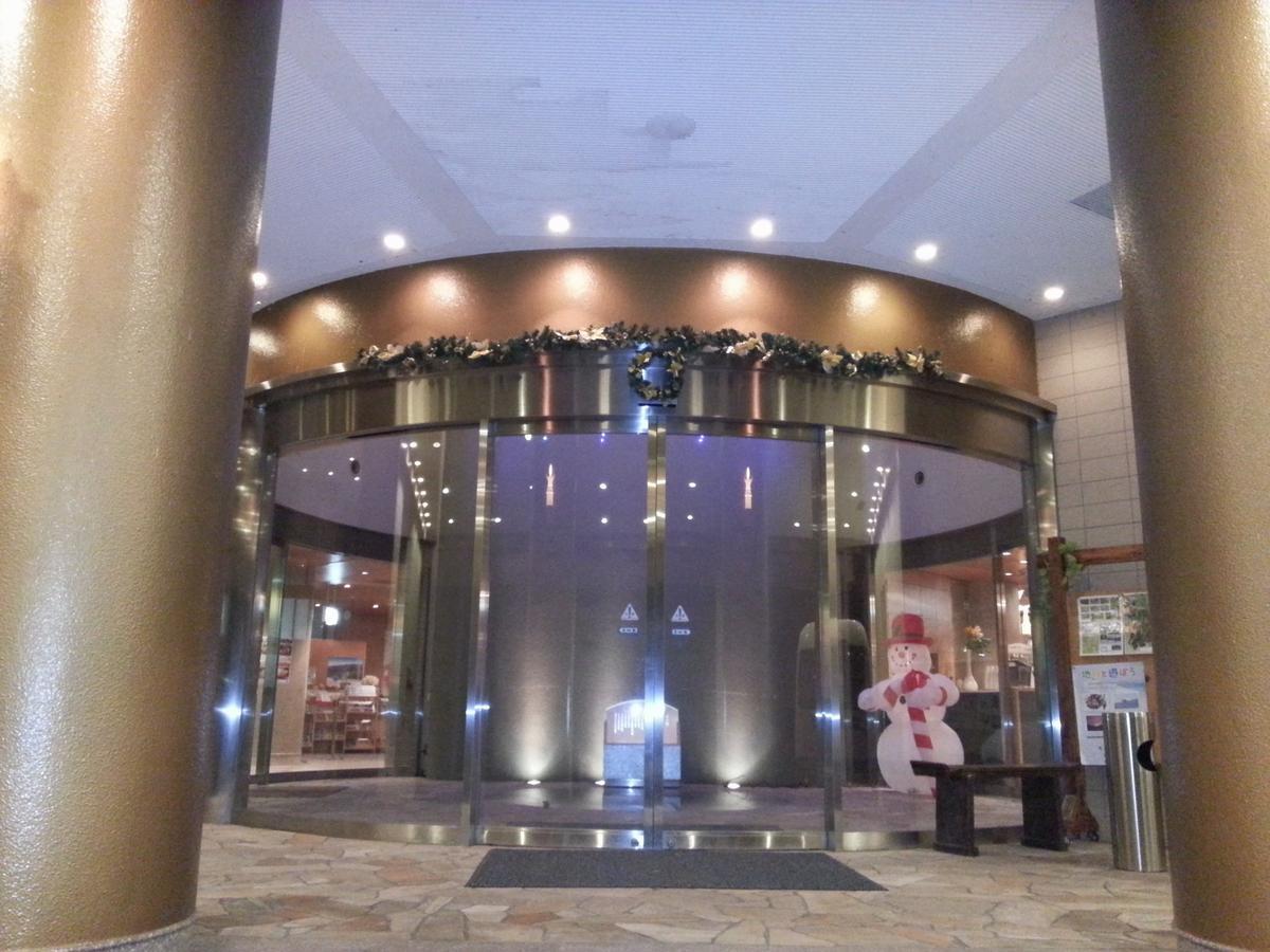 Hotel Yunojin ميناكامي المظهر الخارجي الصورة